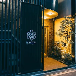 *** Hotel R Hotel-the Atelier Shinsaibashi East Giappone