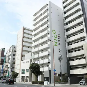Nico Appart hôtel Ōsaka