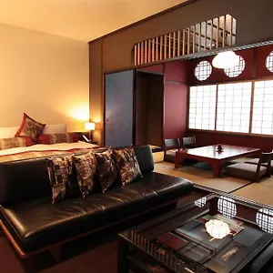 Hotel Kizashi The 京都祇園, Kyoto