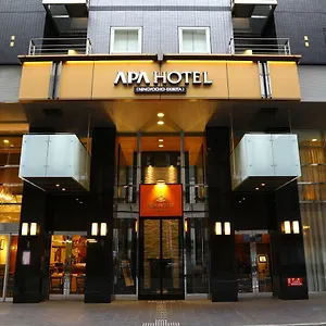 Apa Ningyocho Ekikita Hotel Tōkyō
