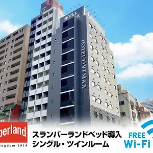 *** Hotel Livemax Umeda West Giappone