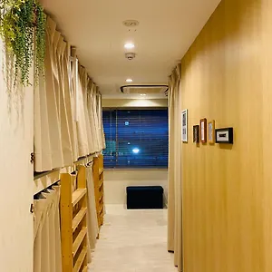 Bnb+ Toranomon ホステル 東京都