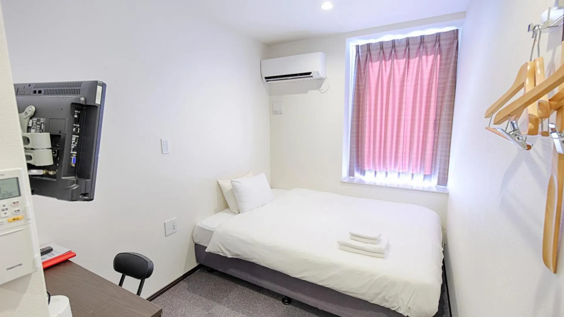 Hotel The Point Kyoto Station South 3*,  Japon
